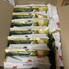 ハ*読様 チョコパイ　まとめ売り　お菓子　9点セット　チョコレート