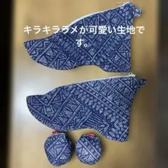 Item thumbnail for item ad02d117-0f1c-4ea5-b589-7c60ed9f13d7