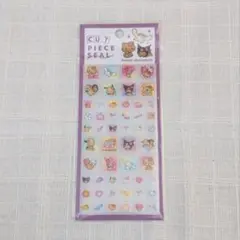 新品未使用 正規品 サンリオキャラクターズ カットピースシール 日焼けキティ