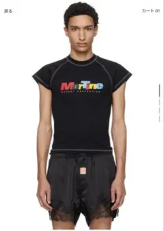 Martine rose 25ss ポロシャツ takato 着用 - メルカリ
