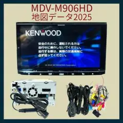 ケンウッドKXM-E504W メモリーナビ マツダ純正OP 2019年製 地デジ