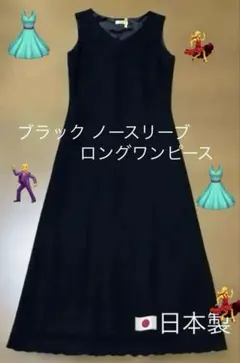 Item thumbnail for item 1b3ac033-46f3-4d10-99f5-3cd6b1c9bd61