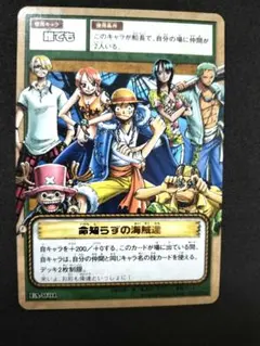 Item thumbnail for item 4a26ed42-8119-440a-bbac-57a20f56c36f