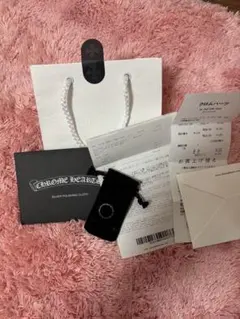 Item thumbnail for item 35dfa3c0-9e4a-447c-82b3-4ac43befa064