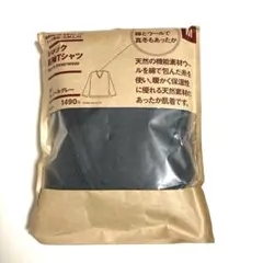 《新品》無印良品　メンズ　長袖Tシャツ　Vネック　綿とウールであったか Tシャツ