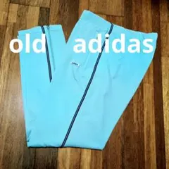 old adidas トラックパンツ　70s 西ドイツ製 デサント 水色