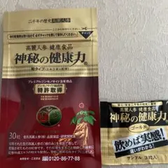 Item thumbnail for item d10c5fdf-089a-428a-a00b-0c9457ef2db0