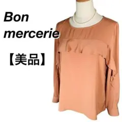 美品　Bon mercerie ボンメルスリー 長袖ブラウス　フリル　橙色のサムネイル