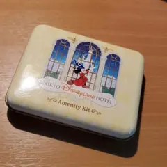 東京ディズニーランドホテル　アメニティキット　ファンタジア　ミッキーマウス　缶