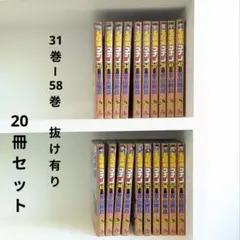 Item thumbnail for item 98ecbc5d-b3c4-4a8d-8b59-8ea37f06e775