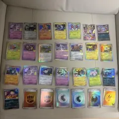 ポケモンカード まとめ売り