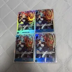 【最安値】ワンピースカードゲーム サボ sr 4枚セット