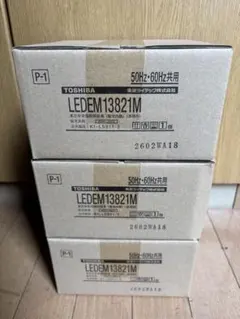 東芝ライテック LEDダウンライト LEDDM50102 3個セット - メルカリ