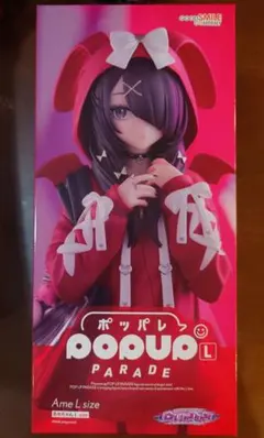 【新品未開封】POP UP PARADE あめちゃん L Size フィギュアのサムネイル