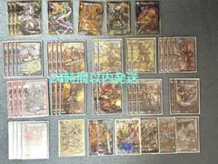 デュエルマスターズ　連ドラ　モルネクデッキ  プラスパーツ Amazon.co.jp: 【最強セット】デュエル・マスターズTCG DMSD-20