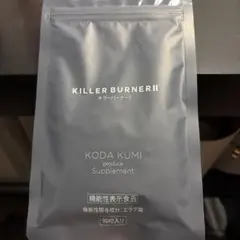 ☺︎様 リクエスト 2点 まとめ商品