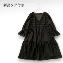 新品　rady レディー　チュニック　ワンピース ブラック　レース　Vネック