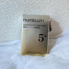 Item thumbnail for item e510b359-976a-41e7-8398-0d9d35999a40