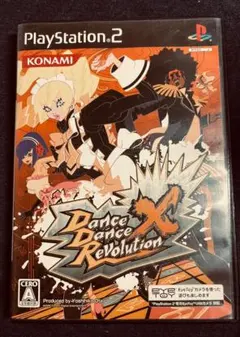 Dance Dance Revolution X