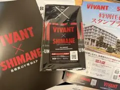 【非売品】VIVANT×SHIMANE オリジナルグッズ