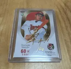 2026年最新】ルーキーエディション 2022の人気アイテム - メルカリ