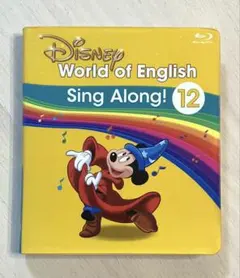 2026年最新】シングアロング dvd 12枚の人気アイテム - メルカリ
