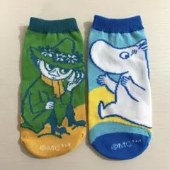 Item thumbnail for item de3ae0bd-1f2e-4cb3-8ea5-f213dbac4294