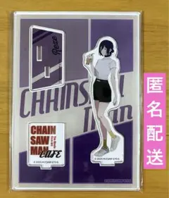 チェンソーマンカフェ レゼ篇　アクリルスタンド　レゼ