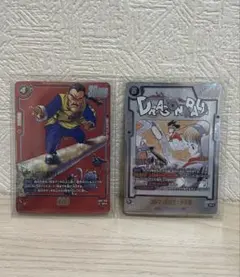 ドラゴンボールカード　ブルマ/孫悟空少年期　と桃白白　SR