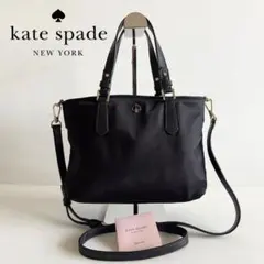 ✨極美品✨kate spade 2way ショルダーバッグ テイラー ブラック