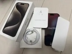 【美品】iPhone 15 Pro SIMフリー ナチュラルチタニウム 本体