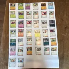 ポケモンカード まとめ売り 大量セット