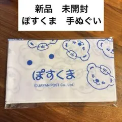 Item thumbnail for item 4ce43886-c1ad-43cb-b2d3-e87daf21a6af