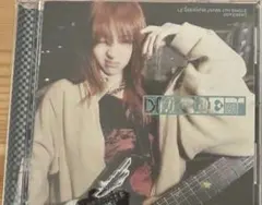 うな様 リクエスト 2点 まとめ商品