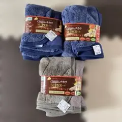 Gingerのチカラ リバーシブル枕パッド 43cm x 63cm 3枚セット