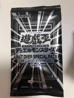 LIMIT OVER SPECIAL PACK vol.1