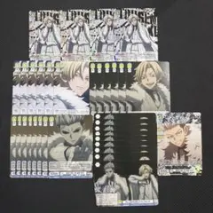 Item thumbnail for item a7c5d216-31f9-4365-bb5f-2fc7a380c7a0