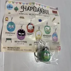 はぴだんぶい　めじるしアクセサリー　ソロキャンプ