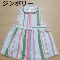 Gymboree ノースリーブ ワンピース ストライプのサムネイル