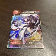 2026年最新】LoV3 SPの人気アイテム - メルカリ