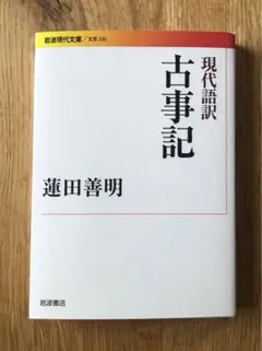 Item thumbnail for item bca71bec-c9cd-405a-8826-78c978fbe213