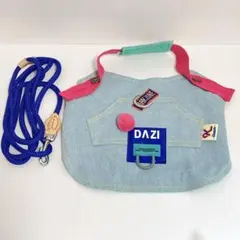 Item thumbnail for item 01f84f62-b3e2-4107-8b76-28a1d52be176