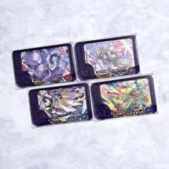 ポケモンフレンダ　ベストタッグ　ミュウツー　ソルガレオ　サーナイト　カミツオロチ