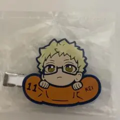 ハイキュー　月島蛍　ヘアクリップ