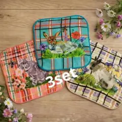 Item thumbnail for item dbd37212-038c-42c3-96d5-ddb8ef6eab37