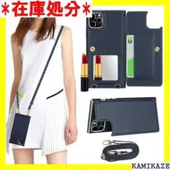 ☆送料無料 アイフォン11Pro MAX カバー アイフォ -ネイビー 1274