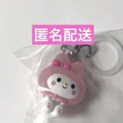 サンリオ マイメロ ゆるっとめじるしアクセサリー/ガチャ