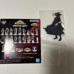 ヒロアカ　一番くじ　F賞　常闇踏陰　アクリルスタンド