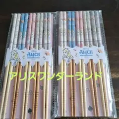 Item thumbnail for item 6c0cdfbf-70cc-472d-a1a2-257eec73209d