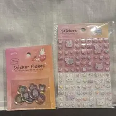 amifa フレークシール　おはじきキラキラアニマル　タイルシール